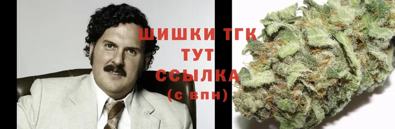 ссылка на мегу маркетплейс  Шали  Конопля THC 21%  где можно купить  